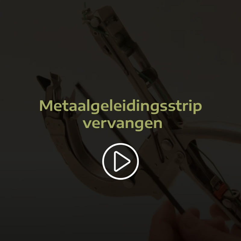 Changement de la lamelle